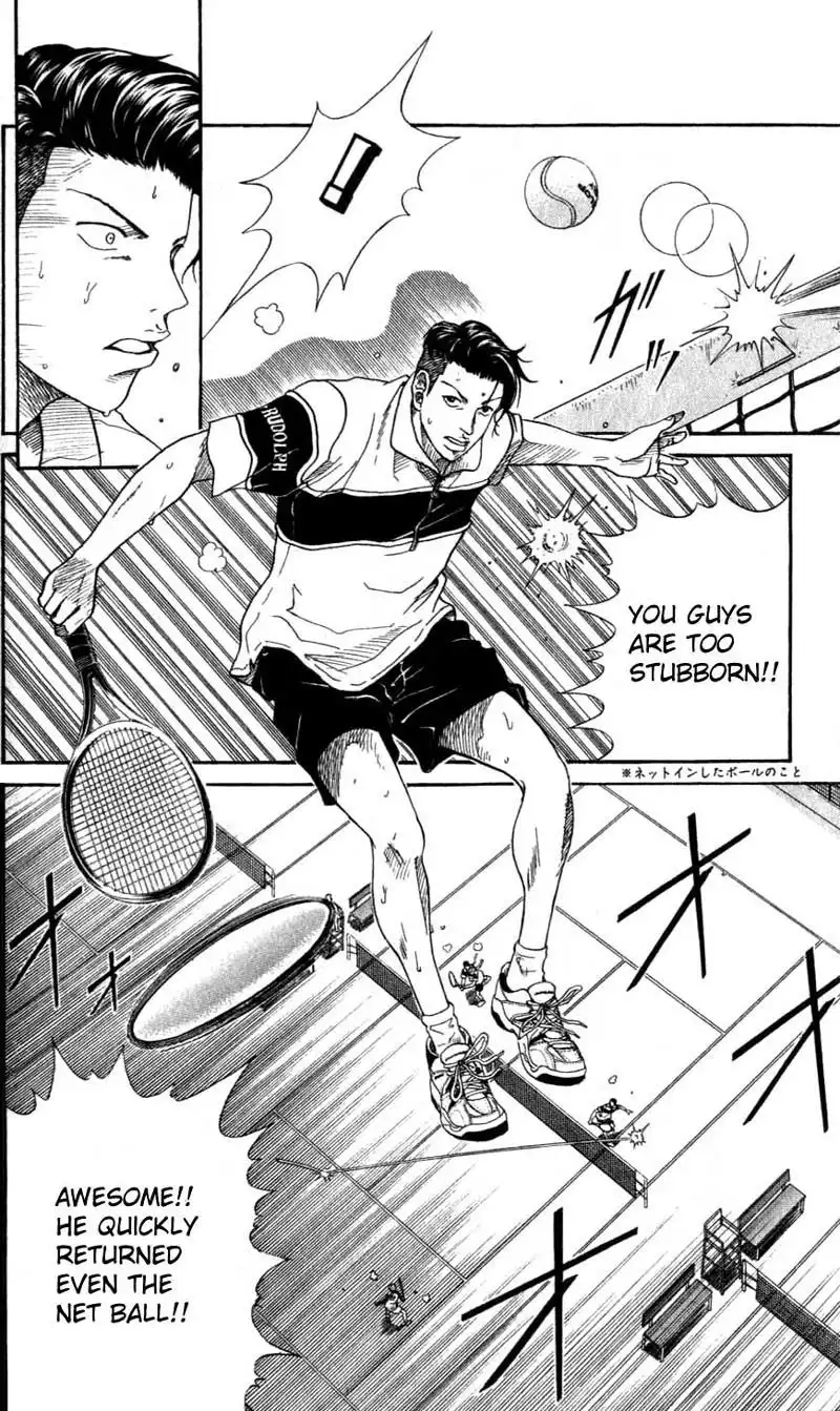 Prince of Tennis Chapter 60 5